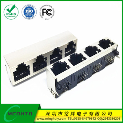1*4-RJ45屏蔽插座-反口无弹片8P8C