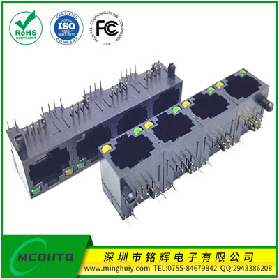 1*4-RJ45插座-8P8C-全塑带LED 左黄右绿