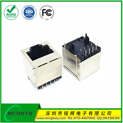 180度RJ45屏蔽1X1无灯插座-8P8C