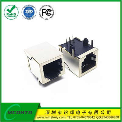 1X1-RJ45插座-6P6C-脚前3.05