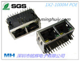 1x2 gigabit with light RJ45Jack with POE function connector