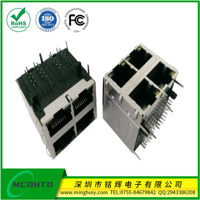 双层2*2 RJ45Jack 集成100BASE百兆变压器 带灯（左绿右黄）\双色灯带弹片 竖排脚