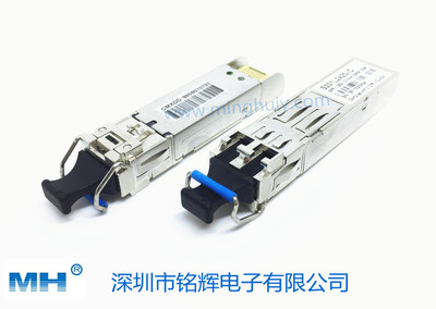 SFP-1.25G-Bidi-LC-1490-80KM光模块