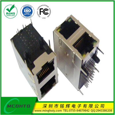2*1 RJ45Jack 集成10\100\1000M变压器 POE功能 带灯带弹片 竖排脚 左黄右绿