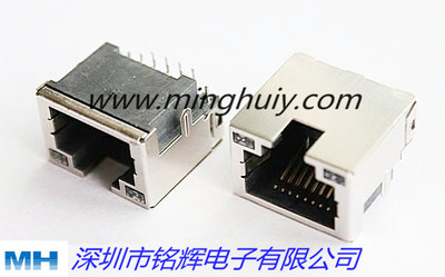 Shen board 4.2-RJ45 socket - shield with light