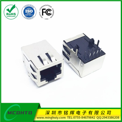 90度插板 RJ45Jack-集成100M变压器-带灯\无灯带弹片 长度21.3MM