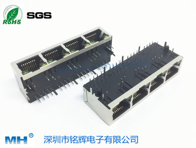 1*4卧式 RJ45Jack 集成10\100\1000M 屏蔽带LED 无弹片