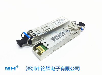 SFP-1.25G-Bidi-LC-1310-3KM光模块