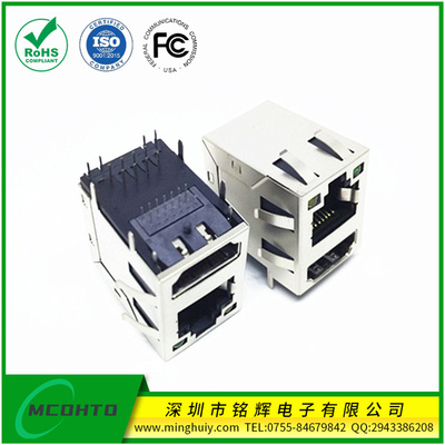 单层HDMI 19P+RJ45插座 带灯带弹片\无弹 无变压器