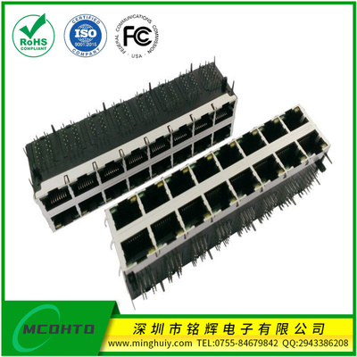 2*8 RJ45Jack集成百兆\千兆变压器 带POE功能 无灯带弹片