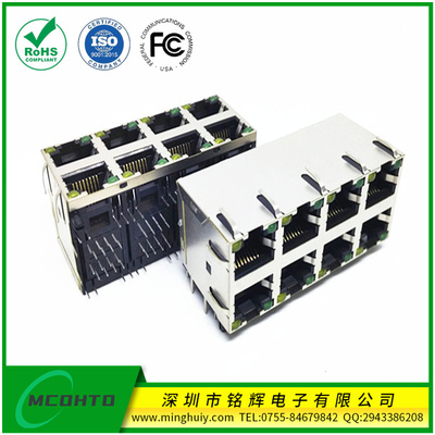 2*4-RJ45插座-8P8C-带灯正弹片\无弹片 高度27.5MM
