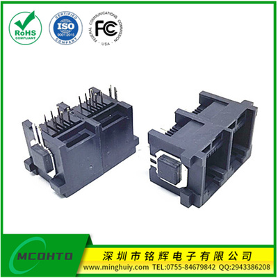 RJ11插座-6p6c-1X2带铁脚
