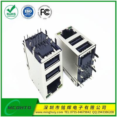 双层USB2.0+RJ45插座 无滤波器 屏蔽带灯\无灯
