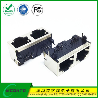 1*2屏蔽无灯无弹RJ45Jack-8p8c