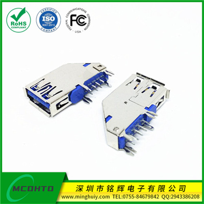 侧插 USB3.0母座 卷边