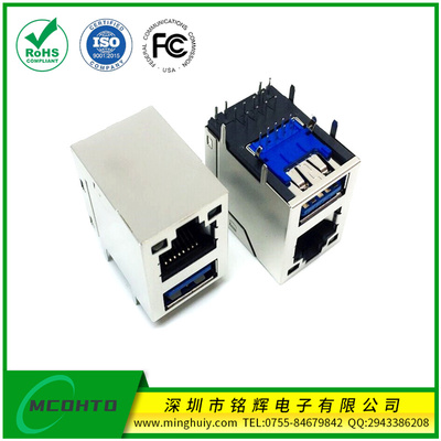 USB3.0母座+RJ45插座-LED