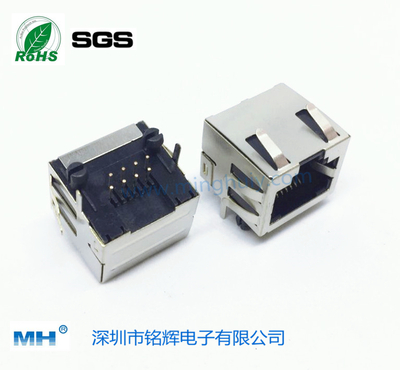 单口RJ45Jack 小尺寸8P8C 无灯带弹片