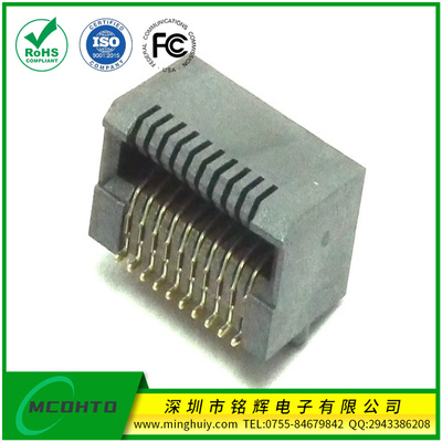 SFP+ 座子20Pin\30Pin SMT贴片镀金