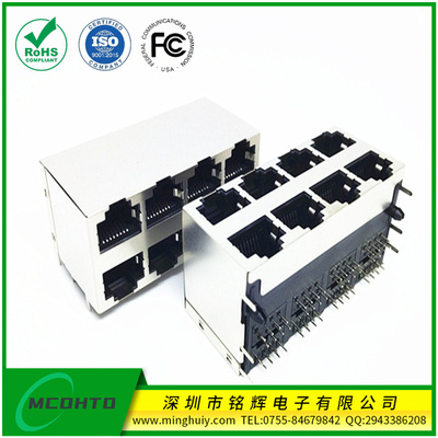 2*4-RJ45插座-8P8C-无灯无弹片