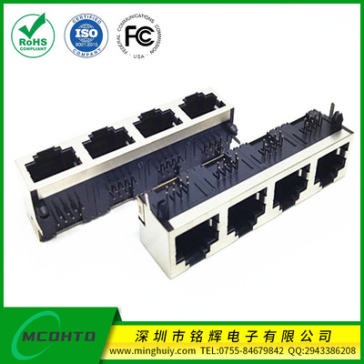 1*4-RJ45插座-8P8C-带灯\无灯 带弹