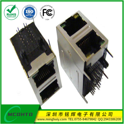 2*1 RJ45Jack 集成10\100\1000M变压器 POE功能 带灯无弹片 竖排脚 左黄右绿