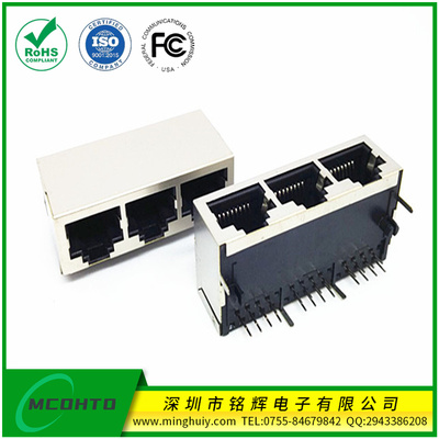 1*3-RJ45插座 屏蔽脚前10P8C 无灯