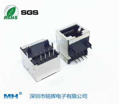 单口RJ45Jack 脚后3.05mm 长度18MM 10P8C