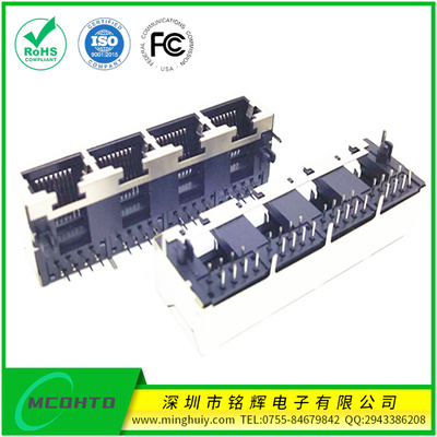 1*4-RJ45插座-10P8C-屏蔽带缺口 无LED
