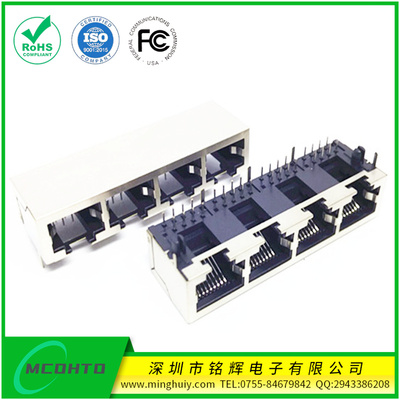 1*4-RJ45屏蔽\全塑带缺口-10P8C-1X4