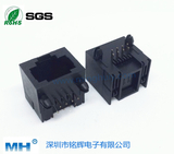 单口小体积 全塑RJ45插座 90度插板8P8C 无灯
