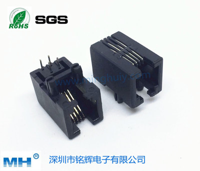 90度插板 全塑4P4C RJ11插座