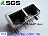 RJ45Jack 1x2 100BASE transformer with POE function with light without projectile