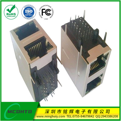 双层2*1 RJ45Jack 集成10\100\1000BASE 双色灯带弹片 竖排脚