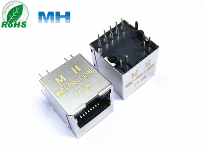 RJ45Jack 180 degree built-in 100M filter with light-POE