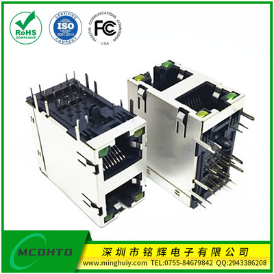 2*1-RJ45Jack 带灯正弹片8p8c 高度27.5mm