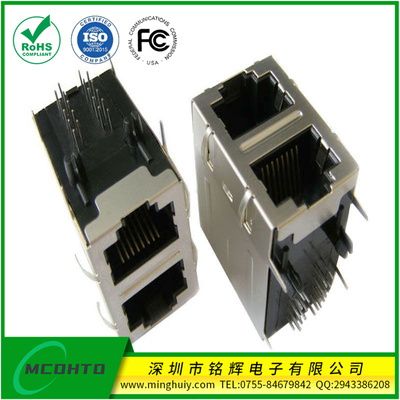 双层2*1 RJ45Jack 集成100M百兆变压器 无灯带弹片 竖排脚