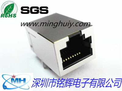 RJ45Jack 1x1 gigabit filter without light without shrapnel window up