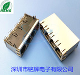 RJ45Jack 1X4 Gigabit POE function with LED