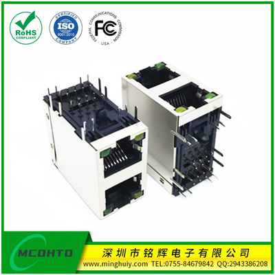 双层2X1屏蔽无弹片 左黄右绿8P8C 高度27.5MM