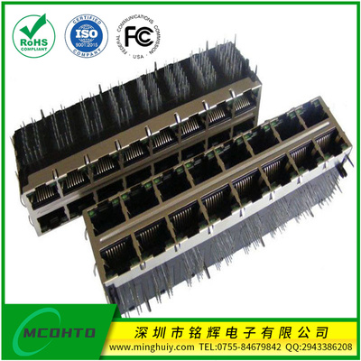 双层2*8 RJ45Jack 集成1000BASE 千兆滤波器 带灯\无灯带弹片 竖排脚