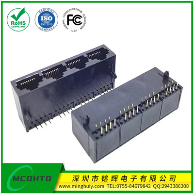 1*4-RJ45插座-全塑无灯10P8C