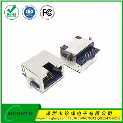 沉板插板式RJ45插座 屏蔽无灯无弹片 8P8C小体积水晶头母座