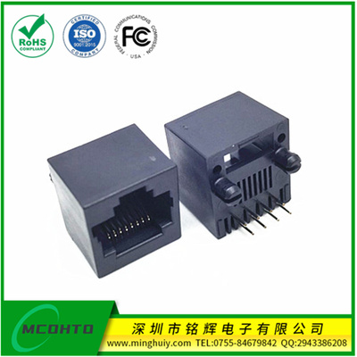 矮款180度全塑RJ45插座-8P8C带边\无边 H=13MM