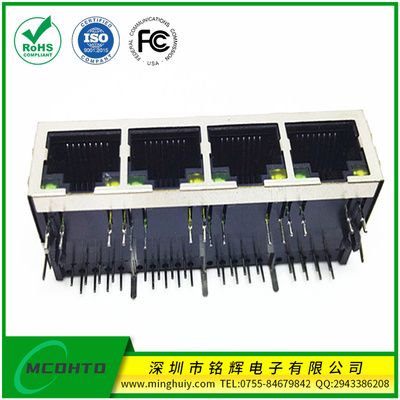 RJ45Jack-1X4-10p8c带灯带弹 