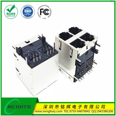 2*2-RJ11插座 6P6C\6P6C 屏蔽带弹片