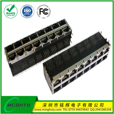 双层2*8 RJ45Jack 集成100M百兆滤波器 &nbsp;带灯\无灯 竖排脚