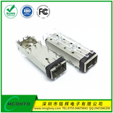 SFP焊接式+导光柱+导电棉 光纤模块插座