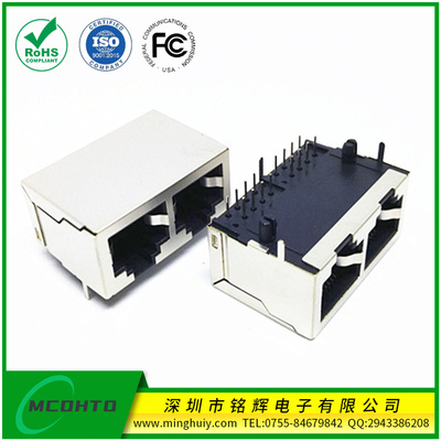 1*2-RJ45插座-10P8C-屏蔽无灯 脚前4.57MM