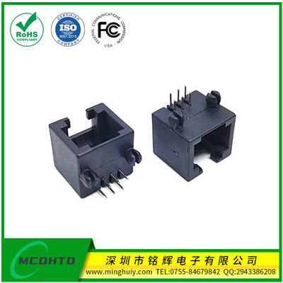 MINI型RJ11\RJ12现在 Jack 6p6c\6P4C