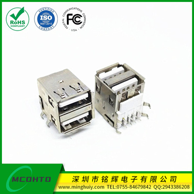 双层USB2.0母座 带卷边\不带卷边
